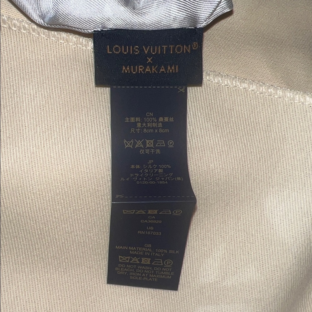 LV x TM Monogram Scrunchie - Picture 5 of 6